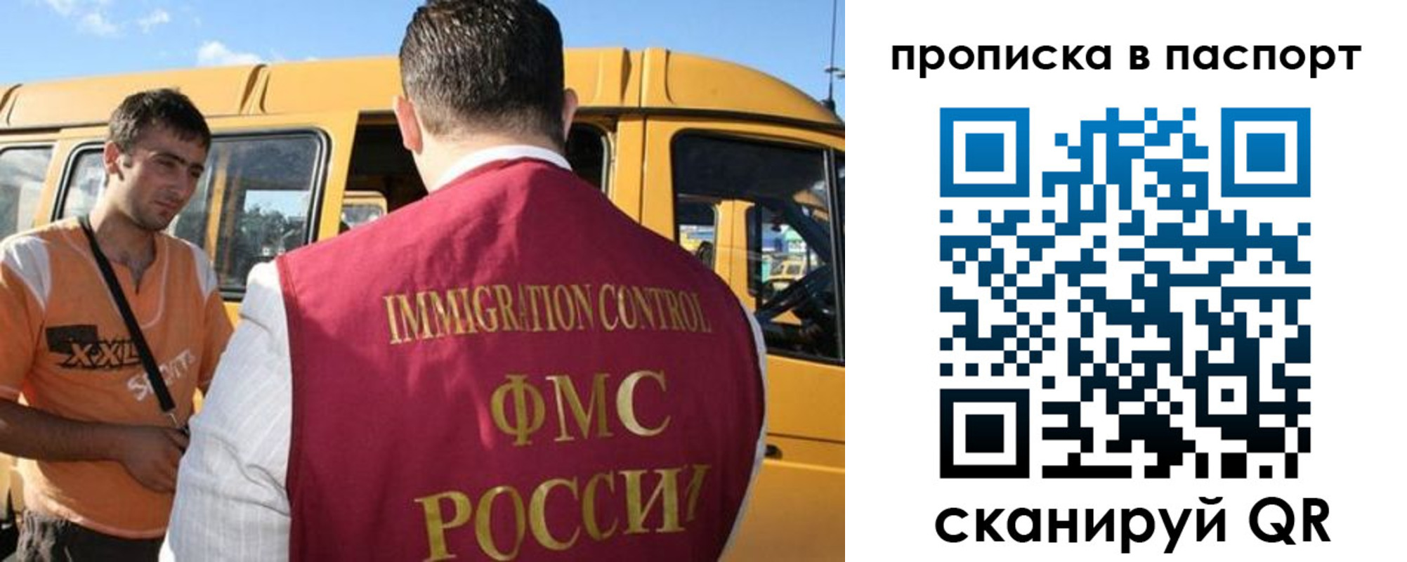 форма 3 в Новочебоксарске